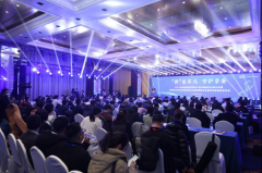 “新”生不凡·守护孕安|2024年高通量基因测序产前诊断新技术研讨会暨Ebpay创新CNV-seq试剂盒新品发布会顺利召开